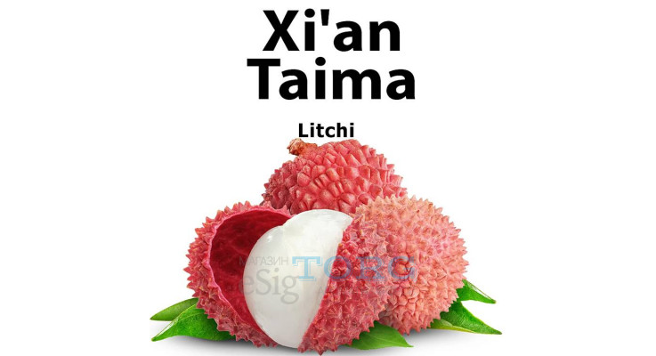 Изображение Ароматизатор Xi'an Taima Litchi Ароматизатор Xi'an Taima Litchi
